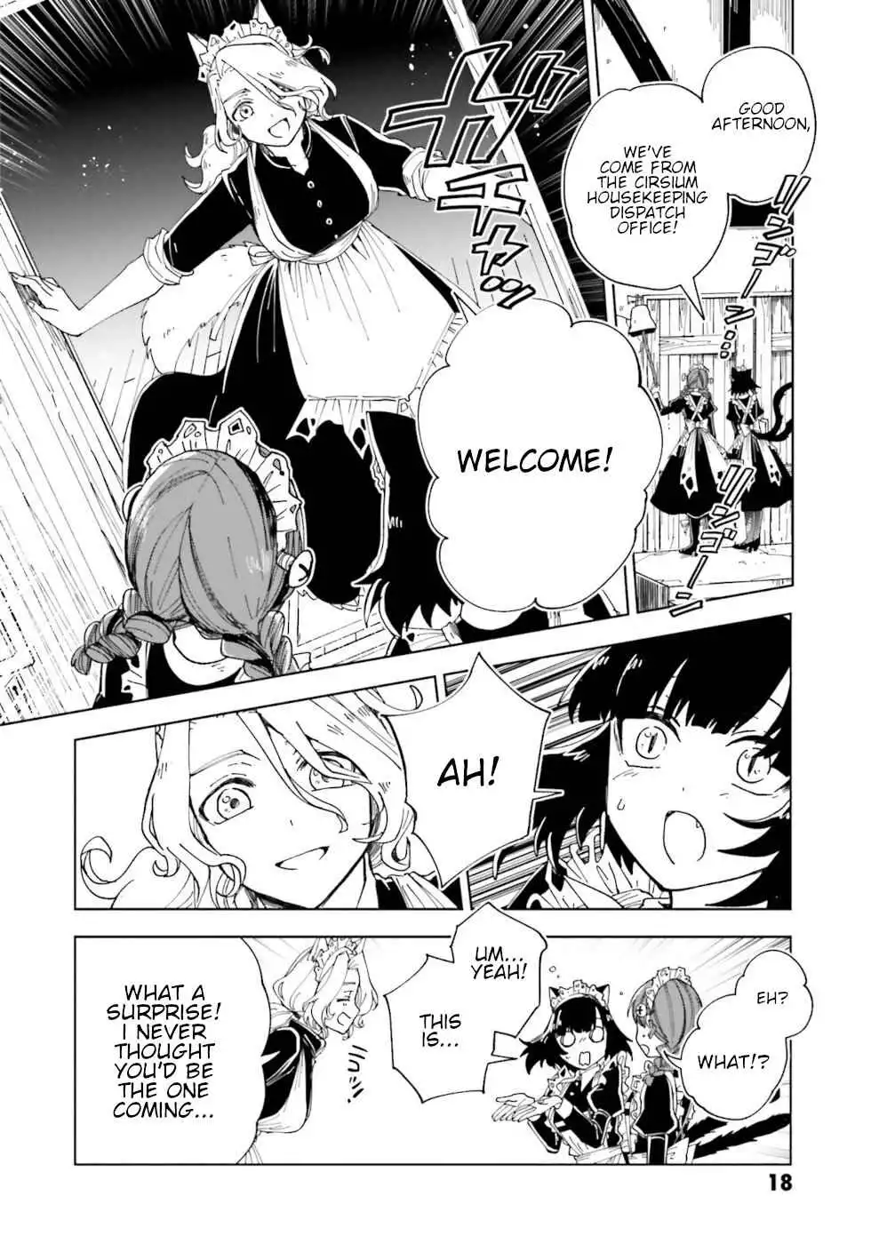 The Splendid Job of a Monster Maid Chapter 13 16